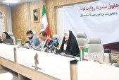 اتهام «مهدیه اسفندیاری» بخاطر فعالیت در یک گروه تلگرامی وارد نیست