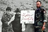 چترباز شهیدی که گمنام مانده است
