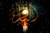 «تشیع» یعنی پیروی از مکتب اهل بیت (ع) برای ایجاد حاکمیت اسلام