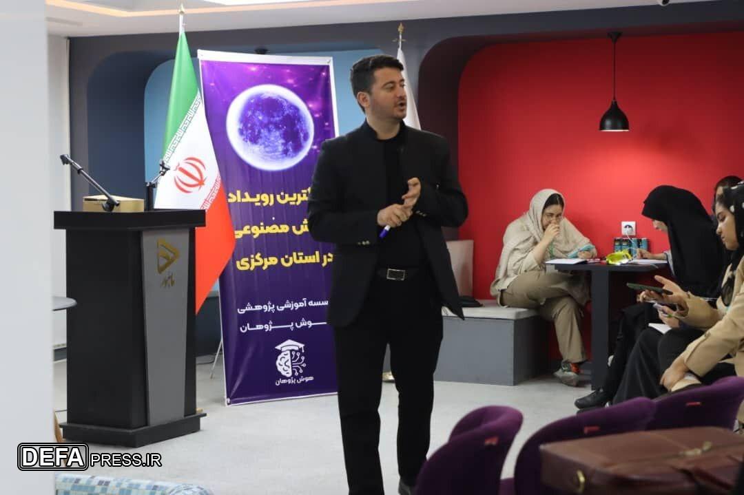 مشاور ستاد توسعه هوش مصنوعی: تسلط بر ابعاد هوش‌مصنوعی ضرورت پیشرفت است
