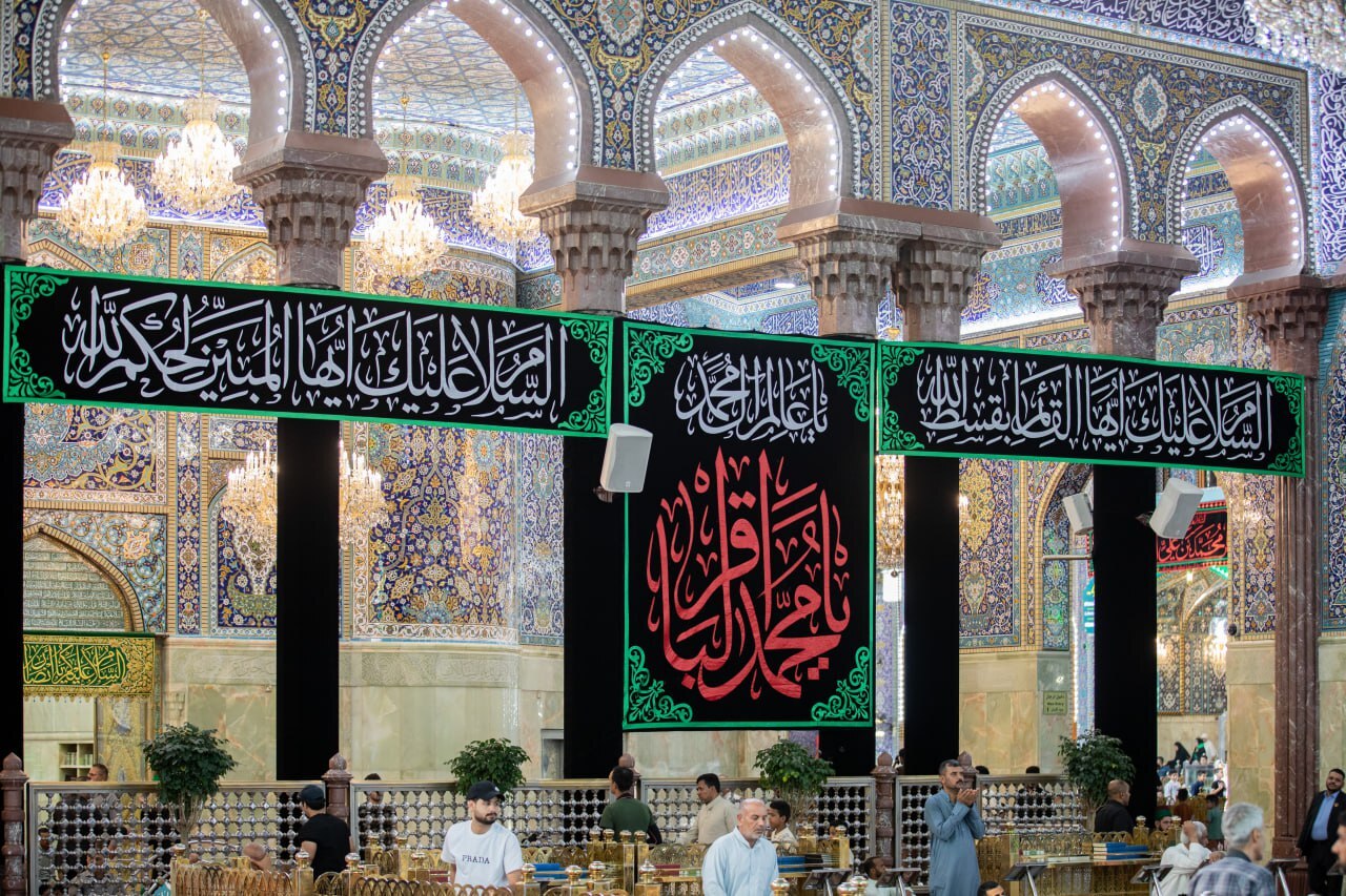 سیه‌پوشی حرم‌های اهل بیت (ع) در سوگ شهادت امام باقر (ع)+ فیلم و تصاویر