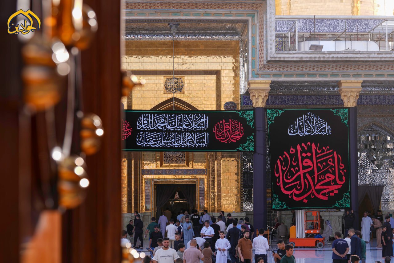 سیه‌پوشی حرم‌های اهل بیت (ع) در سوگ شهادت امام باقر (ع)+ فیلم و تصاویر