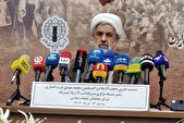 بزرگداشت سالگرد ارتحال امام خمینی (ره) با شعار «امام امید و اقتدار»