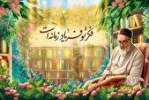 دیوارنگاره «فکر تو فریاد زمانه است» رونمایی شد+ تصاویر
