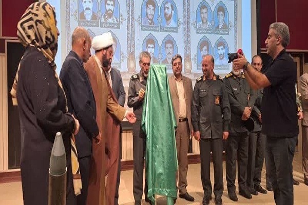 رونمایی از کتاب «شهری پر از خاطرات شعله ور» در گیلانغرب