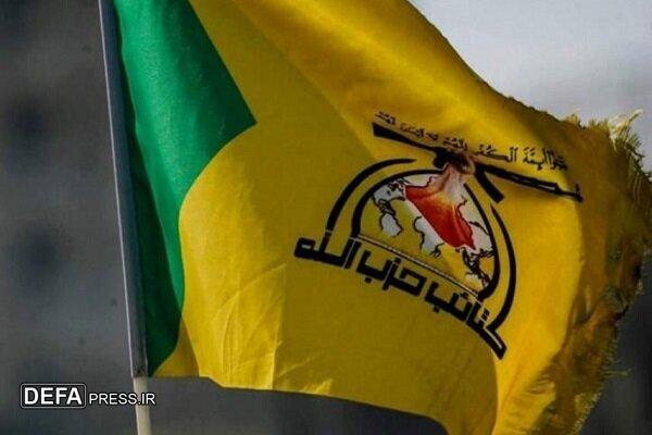 مقاومت عراق: آمریکا باید هرچه زودتر عراق را ترک کند