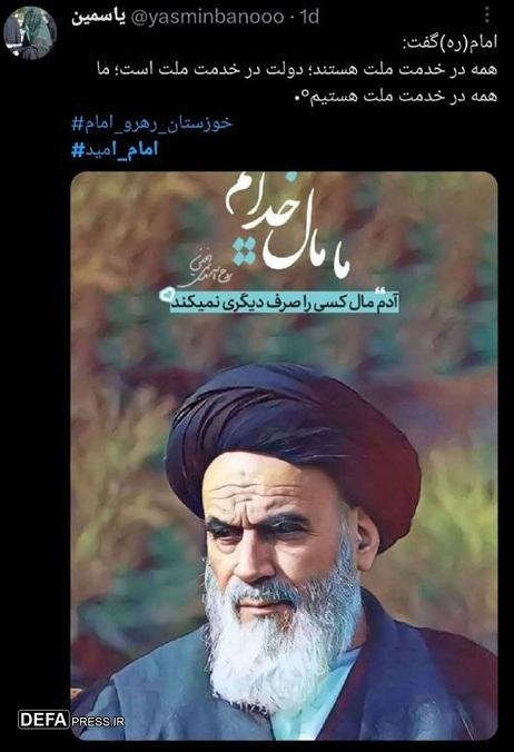 +تصاویر