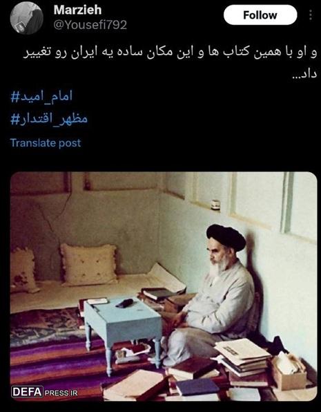+تصاویر
