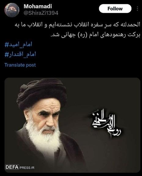 +تصاویر