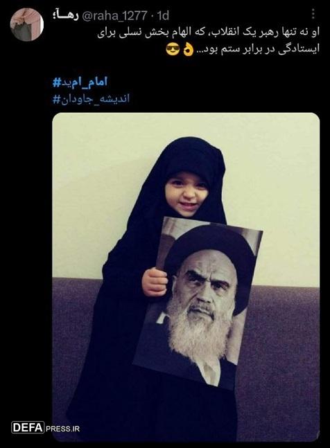 +تصاویر