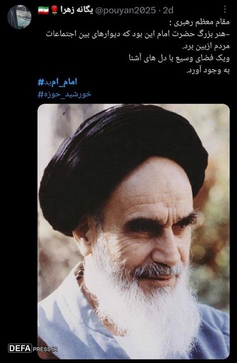+تصاویر