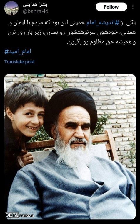 +تصاویر