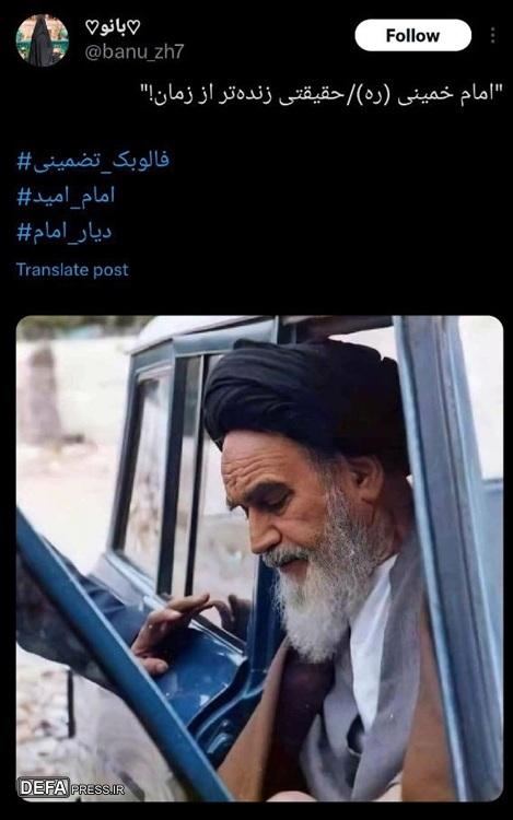 +تصاویر