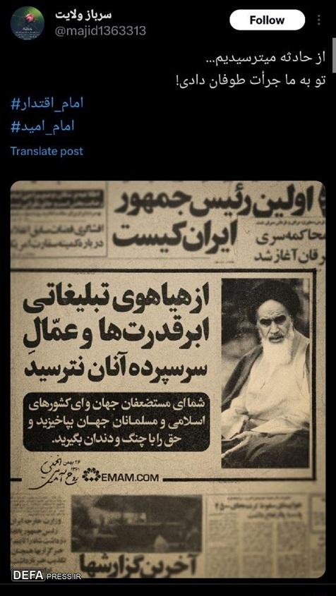 +تصاویر