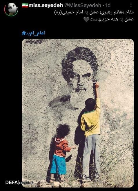 +تصاویر