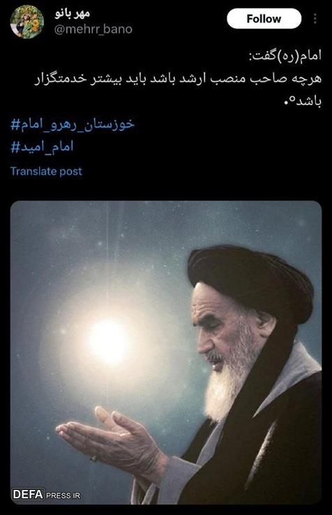 +تصاویر