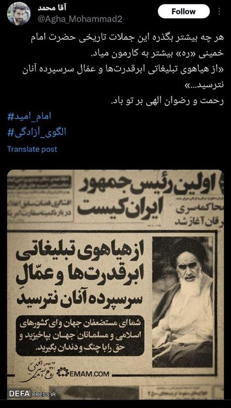 +تصاویر