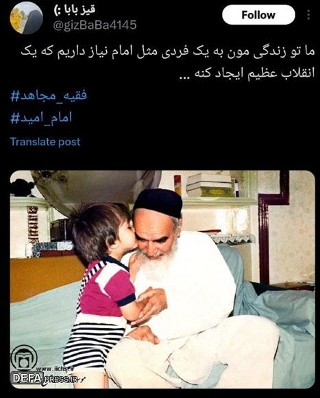 +تصاویر