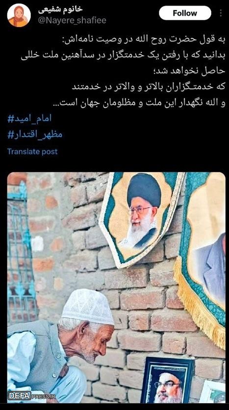 +تصاویر