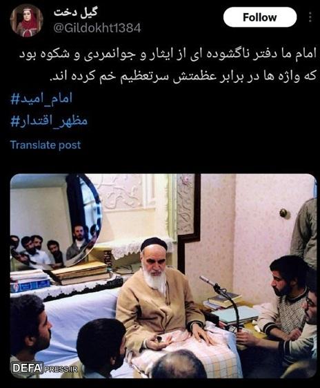+تصاویر