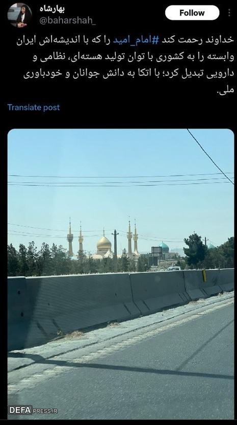 +تصاویر