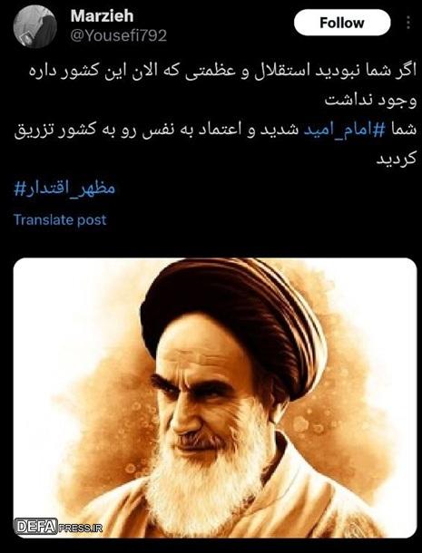 +تصاویر