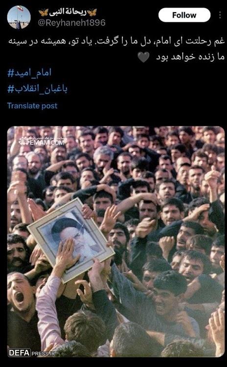 +تصاویر