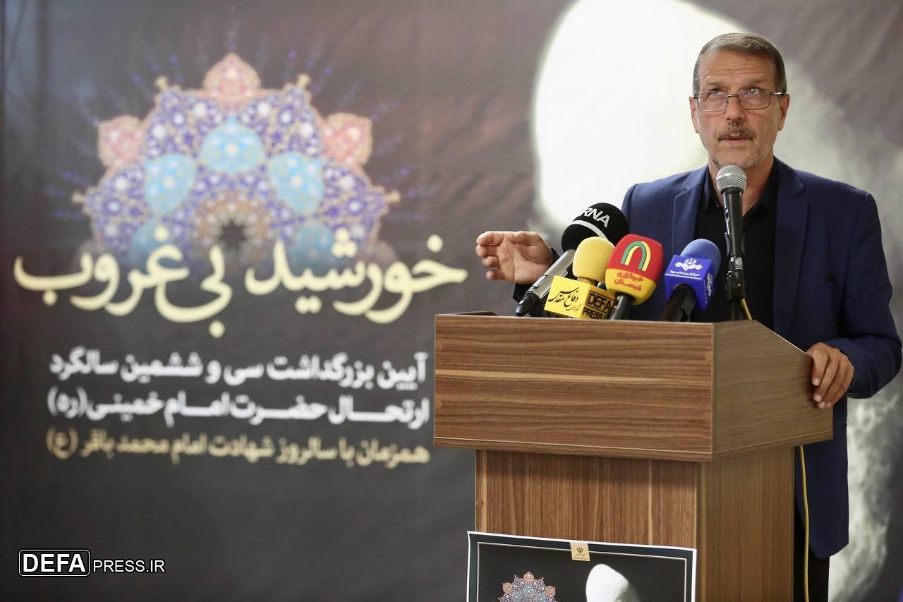 شعر خوانی «محدثی‌خراسانی» برای امام خمینی(ره)