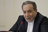عراقچی: پیشنهاد آمریکا دارای ابهامات زیادی است