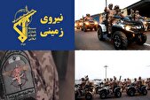 قطع دست تروریست‌های تکفیری به مدد «تیپ نیرو‌های ویژه صابرین» سپاه