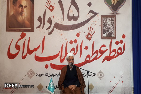 حجت الاسلام «اسدی نسب»: حقانیت و جامعیت اسلام باعث قیام امام خمینی (ره) شد