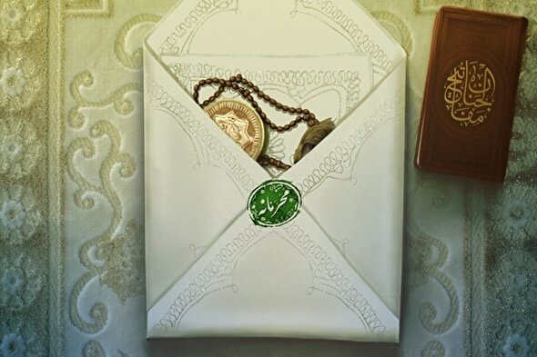طرح/ بین خودم و خدا