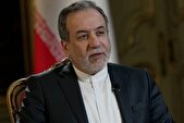 عراقچی: به‌زودی پاسخ مقتضی را به پیشنهاد آمریکایی‌ها خواهیم داد