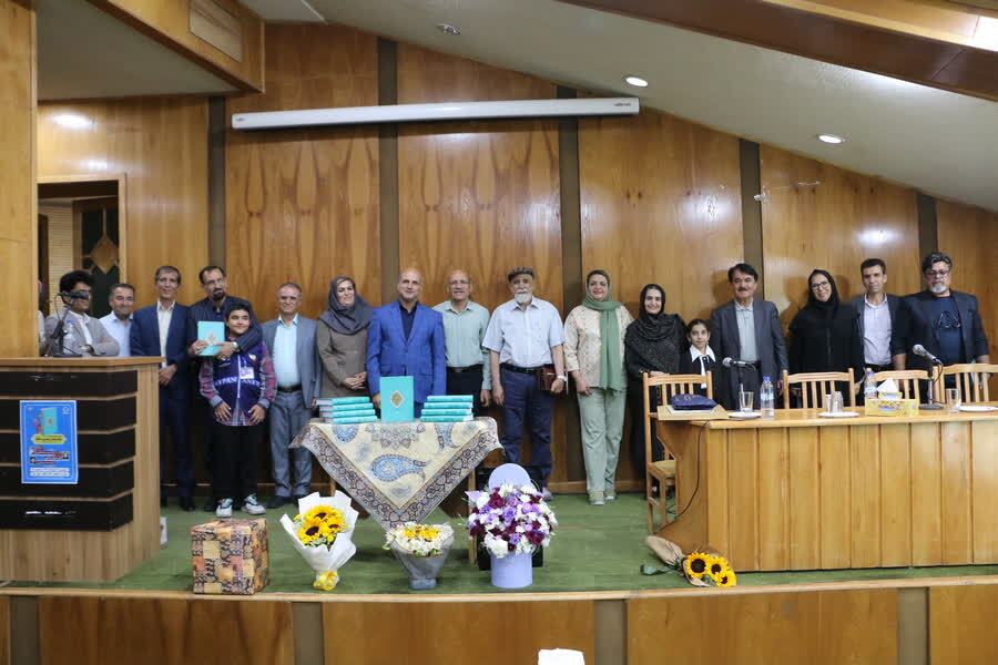 رونمایی رفتارشناسی هنری حافظ به تالار غزل رسید