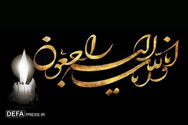 پیام تسلیت استاندار خوزستان در پی درگذشت مادر حاج صادق آهنگران