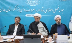 امر به معروف و نهی از منکر، یکی از راهبردهای مهم اجتماعی و سیاسی است