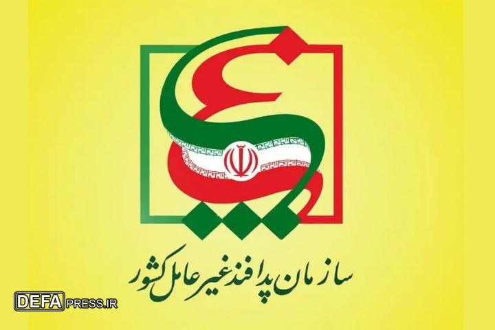 سال ۱۴۰۴ و ماموریت‌های مهم دستگاه‌های اجرایی در مساله پدافند غیرعامل