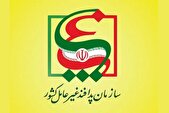 مأموریت‌های مهم دستگاه‌های اجرایی در حوزه پدافند غیرعامل