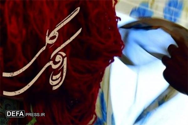 «اتاقک گلی» با دریافت پروانه نمایش آماده اکران شد/ روایتی عاشقانه از عملیات مرصاد
