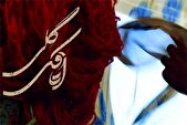 «اتاقک گلی» با دریافت پروانه نمایش آماده اکران شد/ روایتی عاشقانه از عملیات مرصاد