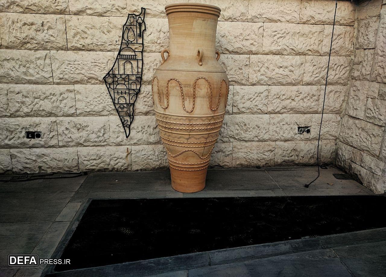 نمادی از فلسطین در قلب تهران