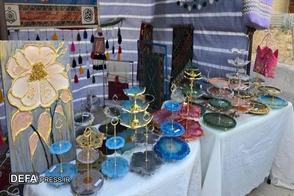 برپایی نمایشگاه عیدانه «شمیم خدمت» در بقاع متبرکه کهگیلویه و بویراحمد + تصاویر