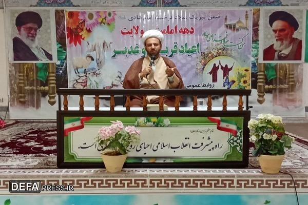 واقعه غدیر نقطه عطفی در استمرار خط رسالت بود