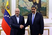 تقویت روابط جمهوری اسلامی ایران با کشورهای آمریکای لاتین