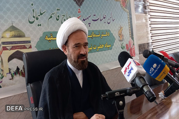 برنامه‌های غدیر در کرمانشاه اعلام شد