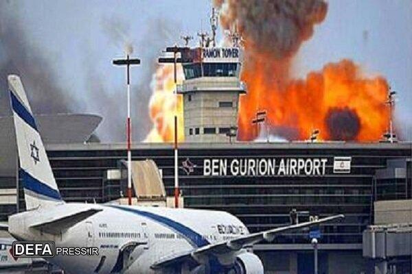 موشک‌های یمنی از بازگشت پرواز‌های بین‌المللی به تل‌آویو جلوگیری کردند