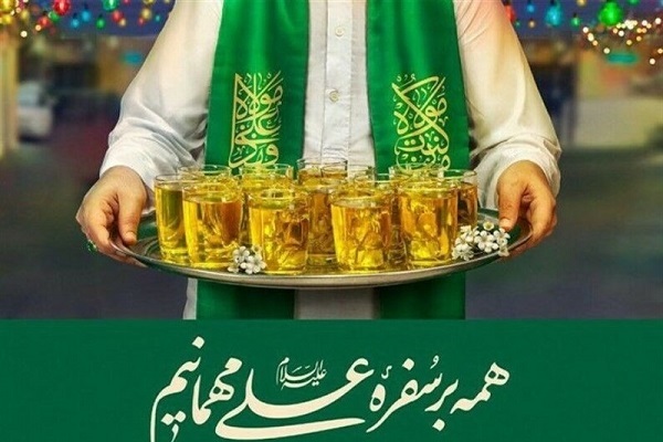 جشن بزرگ عید سعید غدیر خم در شهرستان خوی برگزار می‌شود