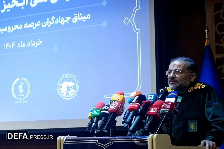 سردار سلیمانی