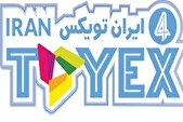 نمایش آخرین دستاورد‌های صنعت اسباب‌بازی ایران در چهارمین نمایشگاه «ایران تویکس»