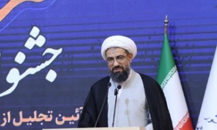 امامت، برترین معروف در فرهنگ تشیع است